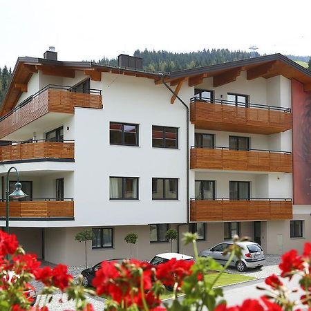 Aparthotel Rubinius วาไกรน์ ภายนอก รูปภาพ